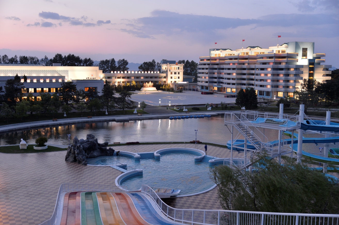 송도원국제소년단야영소