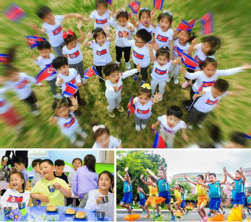 조선의 어린이들의 행복상