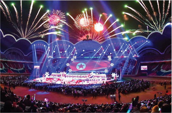 2025년 신년경축공연