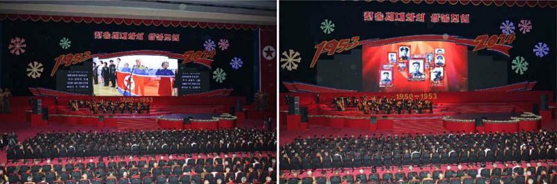 성대히 진행된 전승세대와의 상봉모임