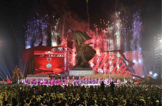 조국해방전쟁승리 69돐 기념행사