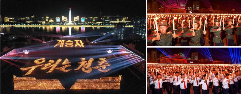 주체혁명의 새세대로 준비해나가는 조선청년들