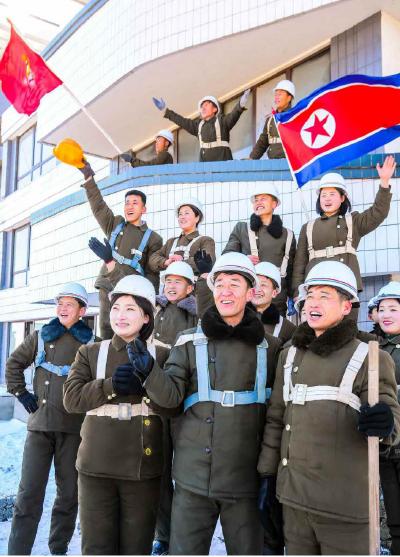 Korean Youth performing heroic feats with loyalty and patriotism Korean Youth performing heroic feats with loyalty and patriotism