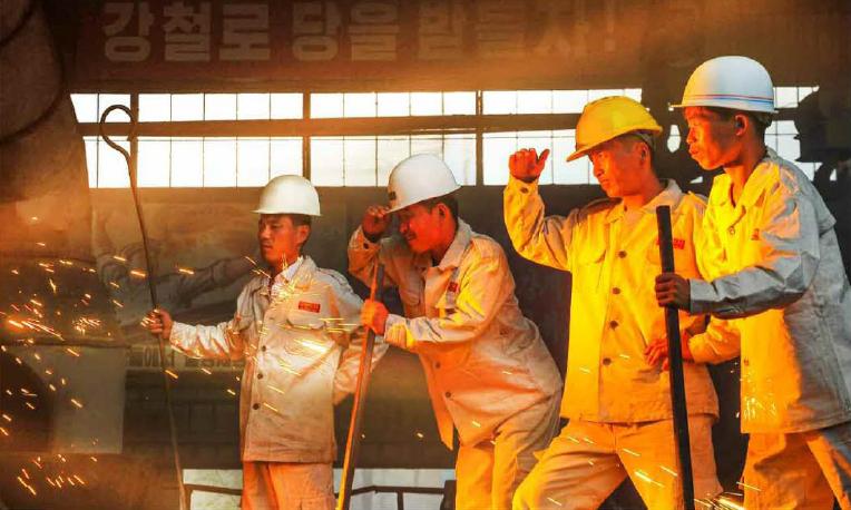 Korean Youth performing heroic feats with loyalty and patriotism Korean Youth performing heroic feats with loyalty and patriotism