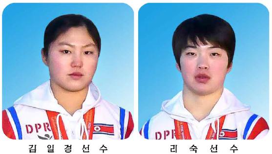 조선녀자력기선수 김일경과 리숙