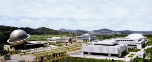 3대혁명전시관 전경