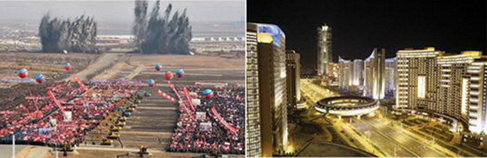 2022년 4월에 준공된 송화거리의 건설착공식