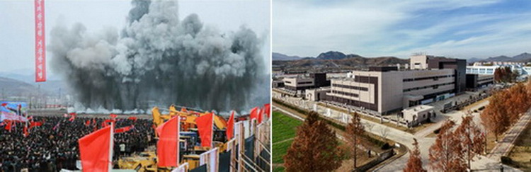 2024년 12월에 준공된 성천군 지방공업공장들의 건설착공식