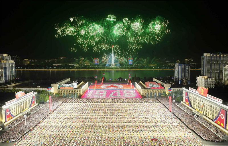 성대히 진행된 조선민주주의인민공화국창건 76돐 경축야회