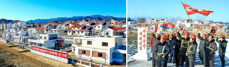 금야군에 펼쳐진 희한한 농촌문화주택과 금야군건설자들