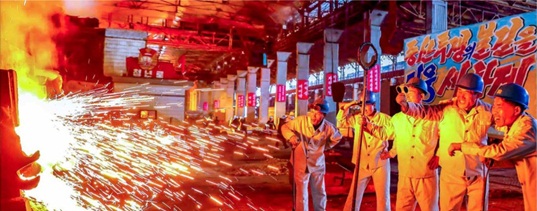 강선의 로동계급