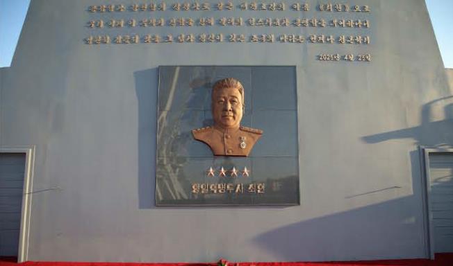 Carved image of anti-Japanese revolutionary fighter Choe Hyon