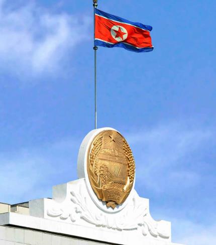 국기