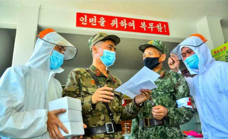 군의부문 전투원들