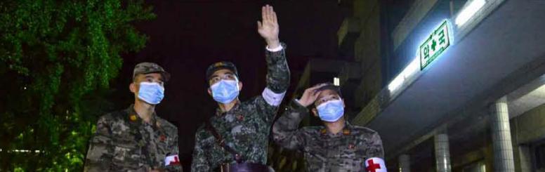 Surgeons of the KPA Surgeons of the KPA