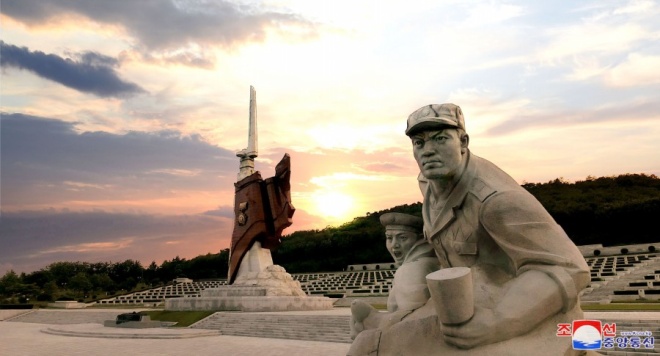 조국해방전쟁참전렬사묘