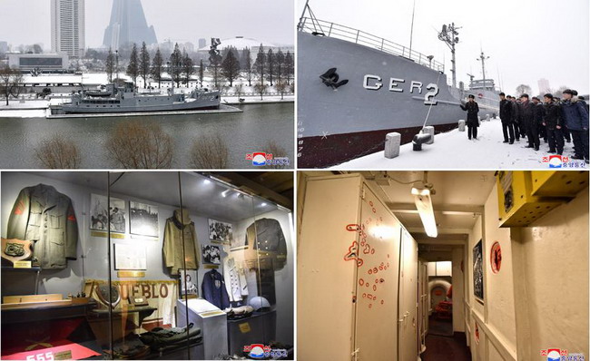 《푸에블로》호