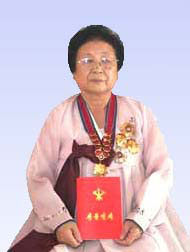 철학부 교원 후보원사, 교수, 박사 최금춘선생