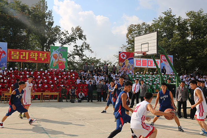 체육 및 유희오락경기