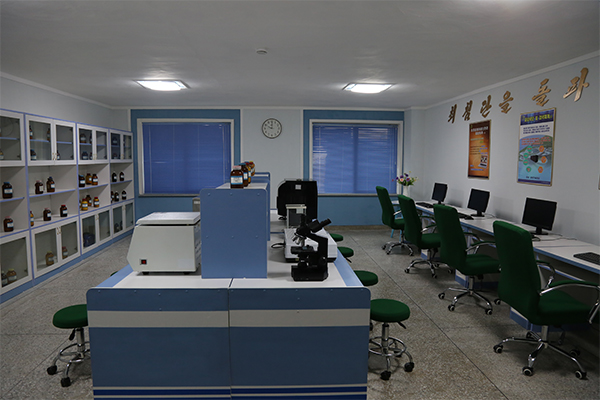 첨단기술개발원