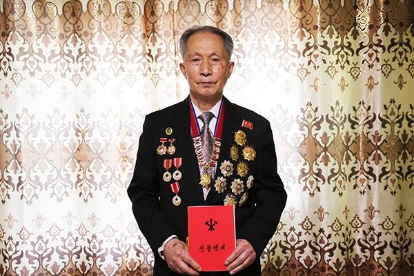 Сон Сен Гван Сон Сен Гван