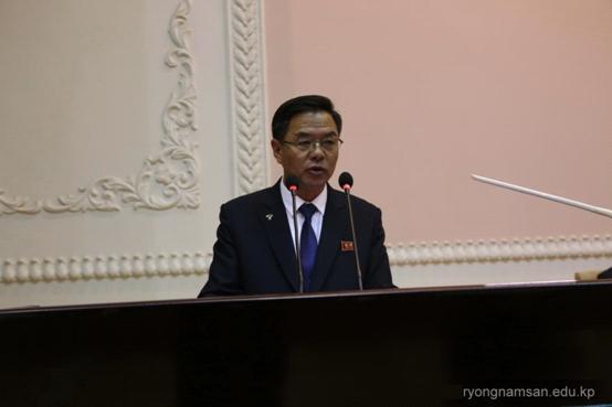 Торжественное заседание