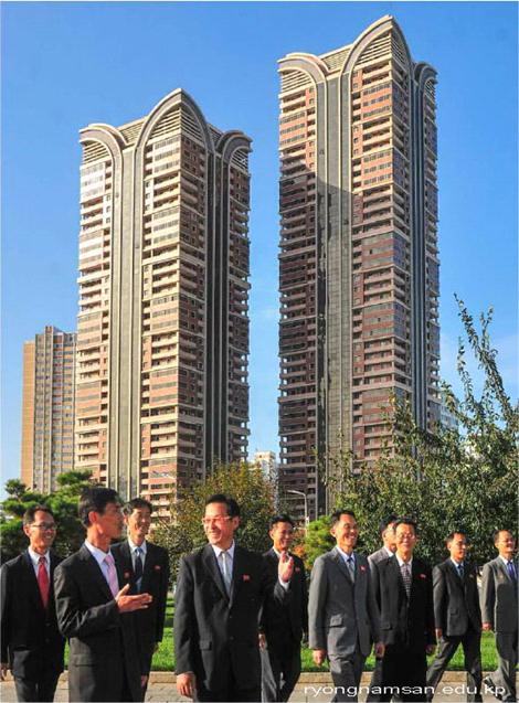 Торжественное заседание