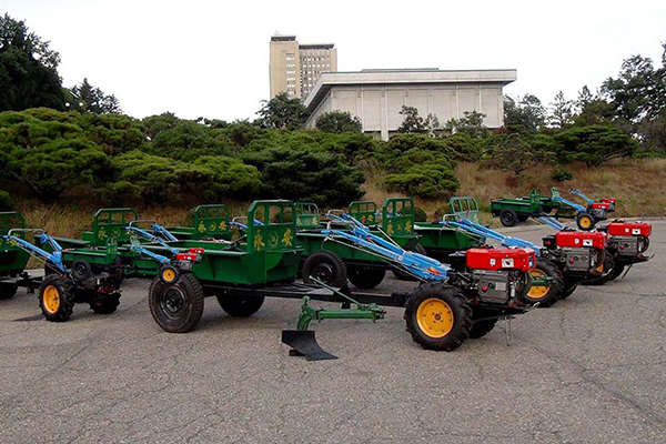 김일성종합대학기금위원회 통보