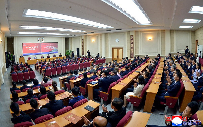 An international scientific conference for marking the 80th founding anniversary of Kim Il Sung University An international scientific conference for marking the 80th founding anniversary of Kim Il Sung University