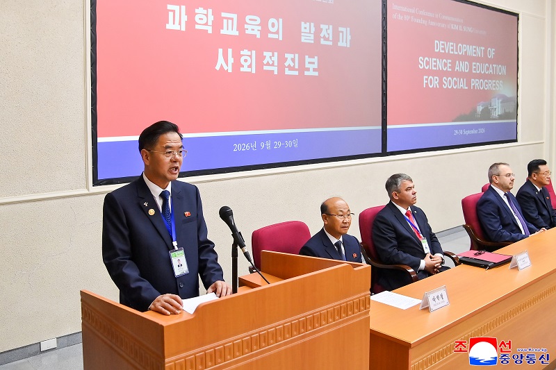 An international scientific conference for marking the 80th founding anniversary of Kim Il Sung University An international scientific conference for marking the 80th founding anniversary of Kim Il Sung University