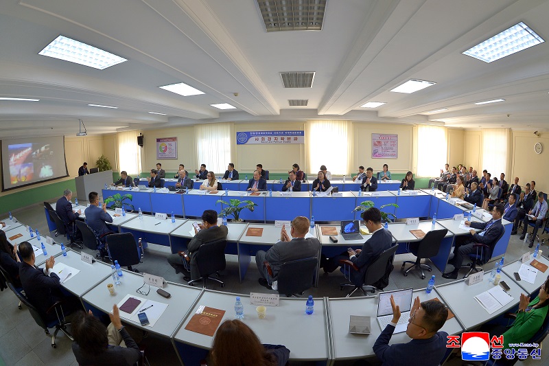 An international scientific conference for marking the 80th founding anniversary of Kim Il Sung University An international scientific conference for marking the 80th founding anniversary of Kim Il Sung University
