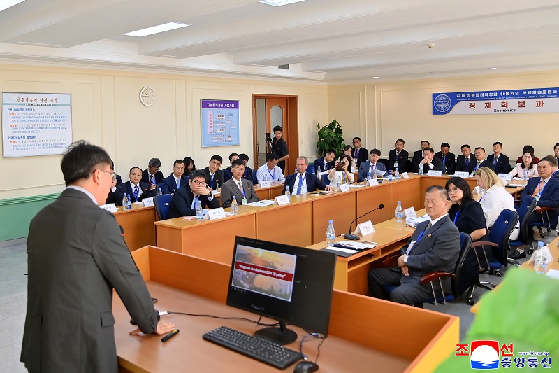 An international scientific conference for marking the 80th founding anniversary of Kim Il Sung University An international scientific conference for marking the 80th founding anniversary of Kim Il Sung University
