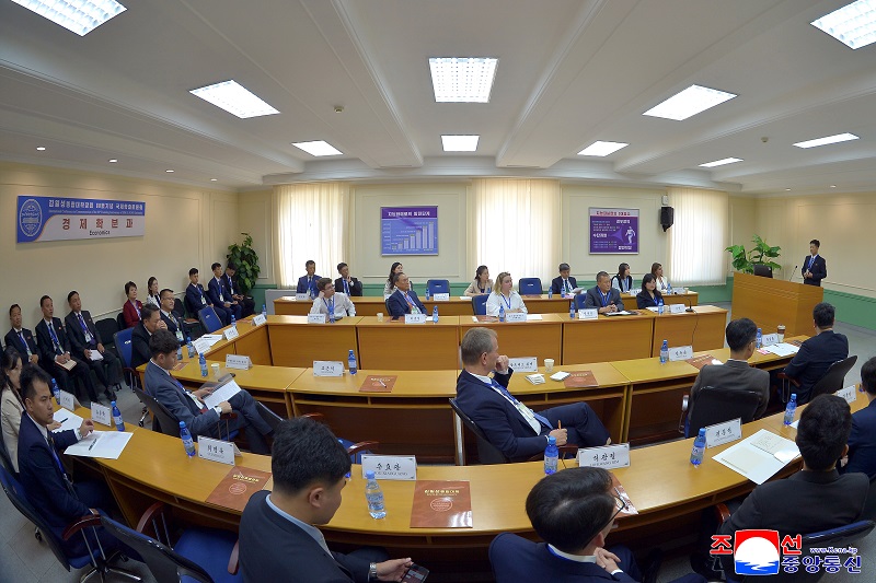 An international scientific conference for marking the 80th founding anniversary of Kim Il Sung University An international scientific conference for marking the 80th founding anniversary of Kim Il Sung University