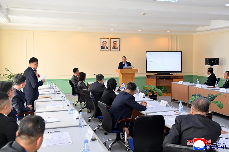 An international scientific conference for marking the 80th founding anniversary of Kim Il Sung University An international scientific conference for marking the 80th founding anniversary of Kim Il Sung University