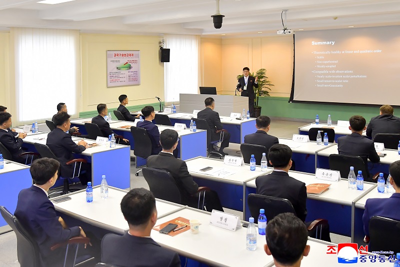 An international scientific conference for marking the 80th founding anniversary of Kim Il Sung University An international scientific conference for marking the 80th founding anniversary of Kim Il Sung University