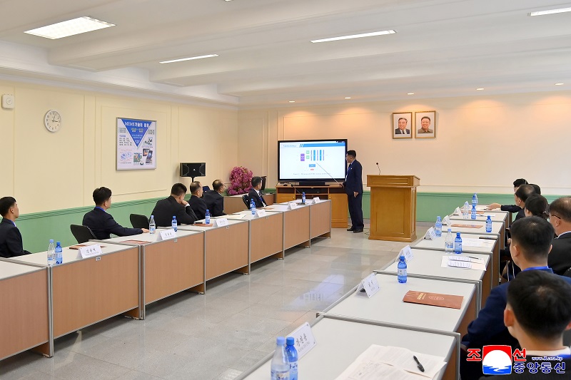 An international scientific conference for marking the 80th founding anniversary of Kim Il Sung University An international scientific conference for marking the 80th founding anniversary of Kim Il Sung University