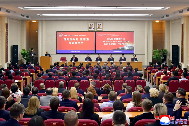 An international scientific conference for marking the 80th founding anniversary of Kim Il Sung University An international scientific conference for marking the 80th founding anniversary of Kim Il Sung University