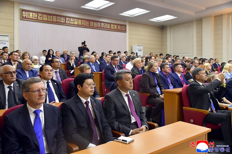 An international scientific conference for marking the 80th founding anniversary of Kim Il Sung University An international scientific conference for marking the 80th founding anniversary of Kim Il Sung University