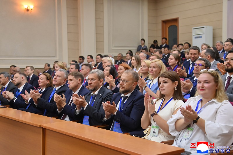 An international scientific conference for marking the 80th founding anniversary of Kim Il Sung University An international scientific conference for marking the 80th founding anniversary of Kim Il Sung University