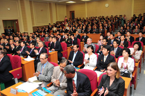국제학술교류활동
