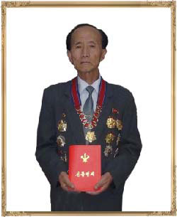 력사학부 교원 공훈과학자, 후보원사, 교수, 박사 황신률선생