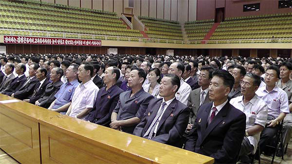 김일성종합대학창립 70돐기념 전국부문별과학토론회
