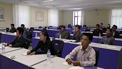 김일성종합대학창립 70돐기념 전국부문별과학토론회