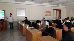 김일성종합대학창립 70돐기념 전국부문별과학토론회