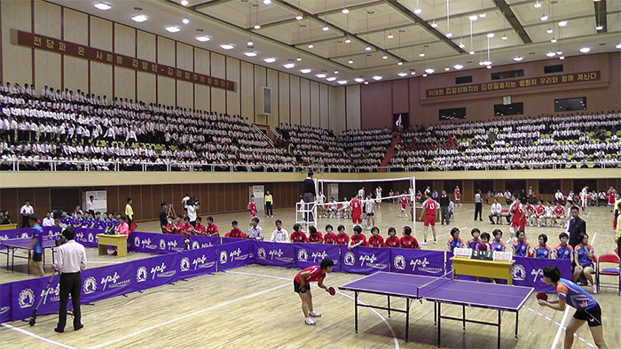 김일성종합대학창립 70돐기념 전국대학생체육경기대회 페막식 김일성종합대학창립 70돐기념 전국대학생체육경기대회 페막식