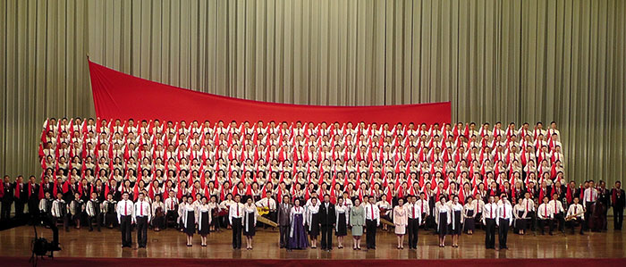 김일성종합대학창립 70돐 경축공연