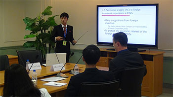 김일성종합대학창립 70돐 국제학술토론회