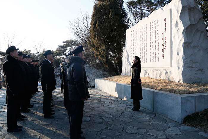 어은혁명사적지 참관