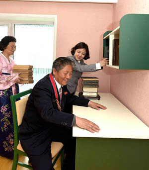 려명거리 새집들이