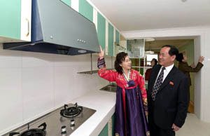 려명거리 새집들이